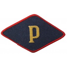 Нарукавный знак ОРУД и ОБП для лиц, несущих наружную службу, обр. 1957 г.